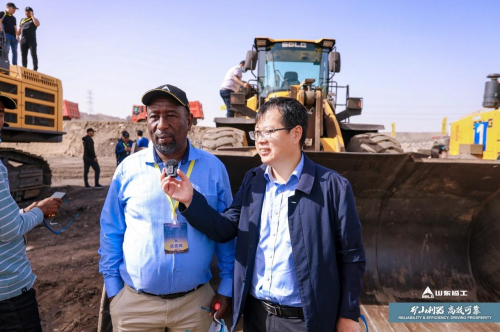 新引擎·新目标·新高度：临工打造全球矿山市场卓越品牌！第6张