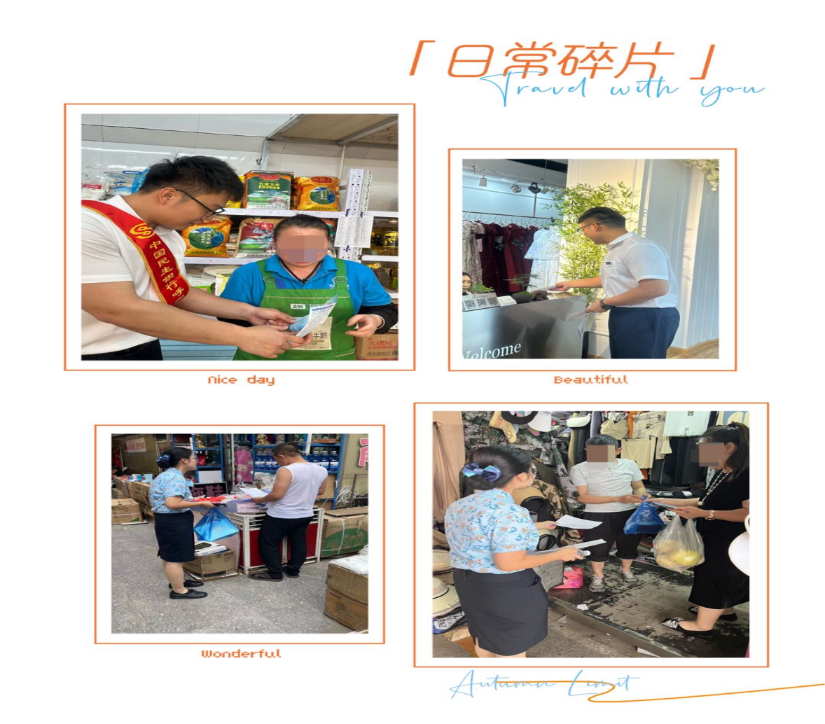 1718951779131489.png 图片3.png