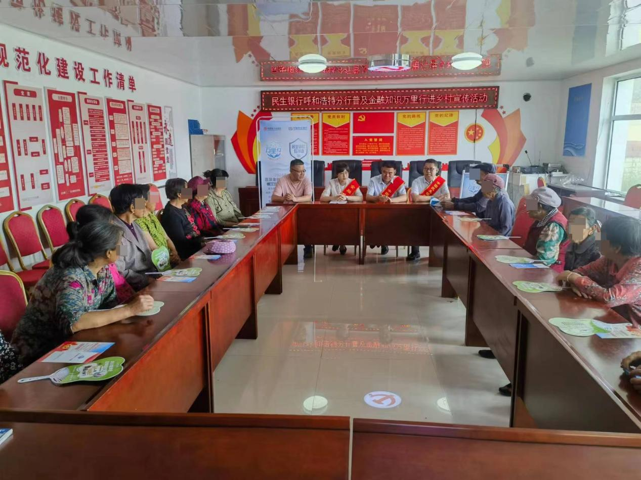 1719193777142113.png 图片2.png