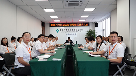 1719541668640388.png 图一.png