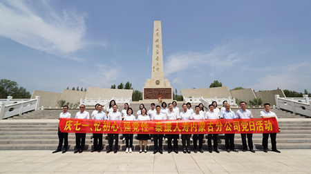 1719541708200803.png 图三.png