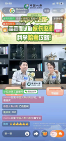 1719797234567950.png 图片1.png