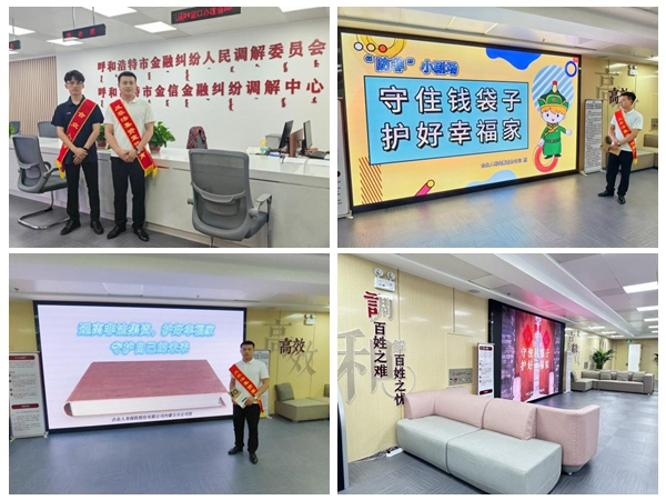 1719913279743607.png 图片1.png