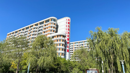 太平人寿养老服务定点合作单位：养老公寓外景.jpg