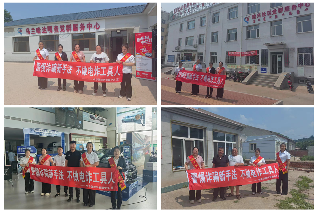 1720401214622237.png 图片1.png
