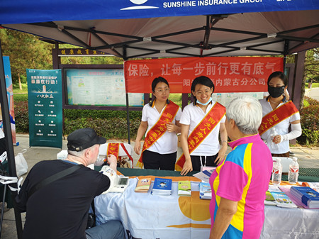 IMG_20240708_092116(1).jpg