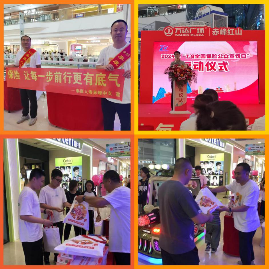 1720581782308592.png 图一.png
