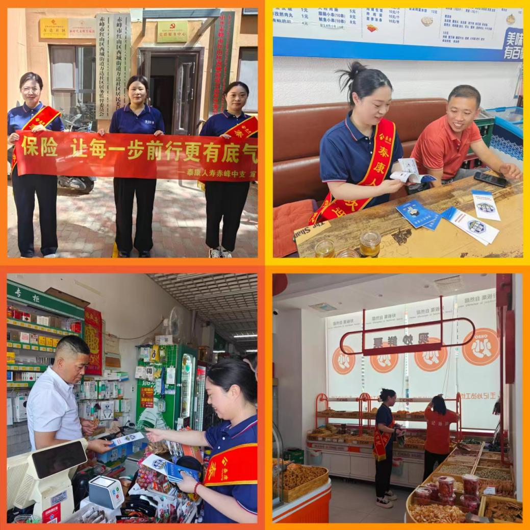 1720581834328838.png 图三.png