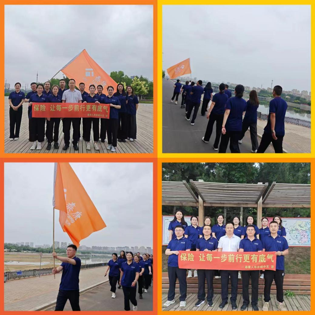 1720581864239487.png 图四.png