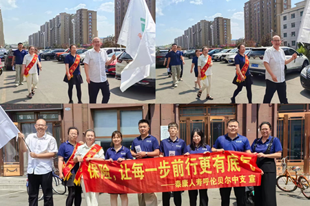 图二.png