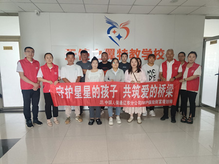 微信图片_20240711105431.jpg