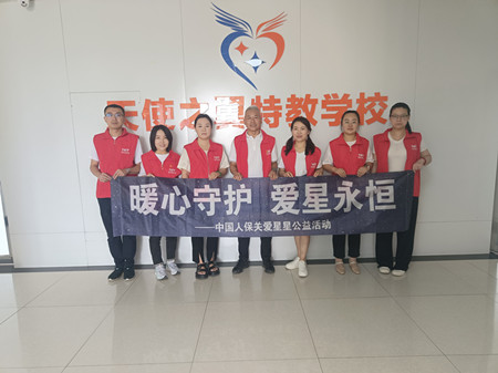 微信图片_20240711105440.jpg