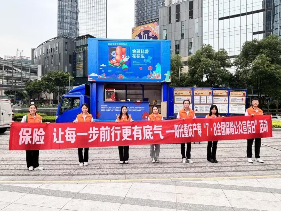 图片9.png