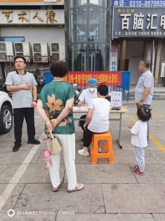 图片10.png