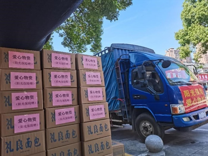 图片11.png