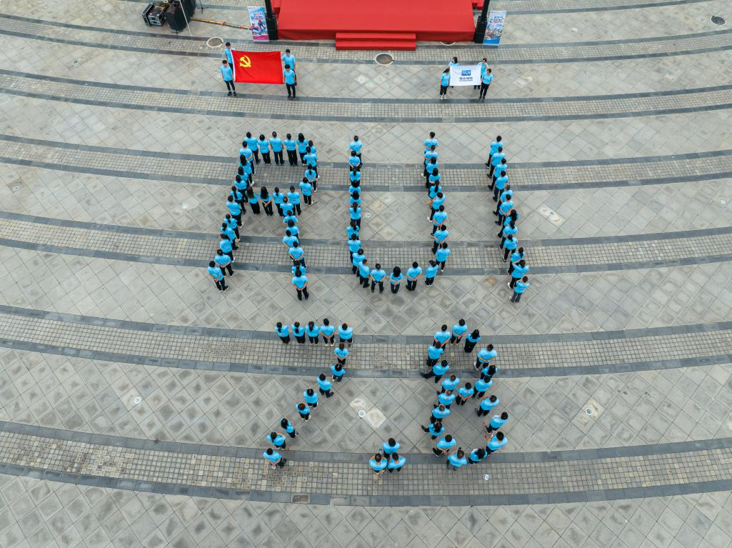 1.png