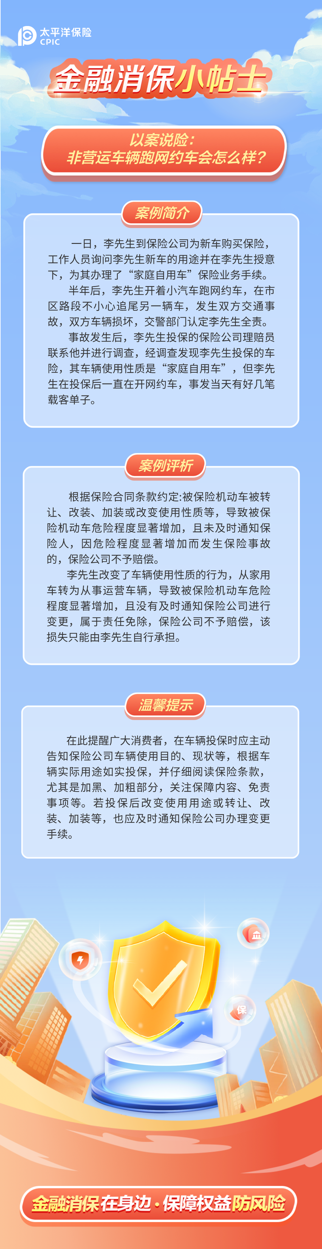 1722480274722109.png 1.png