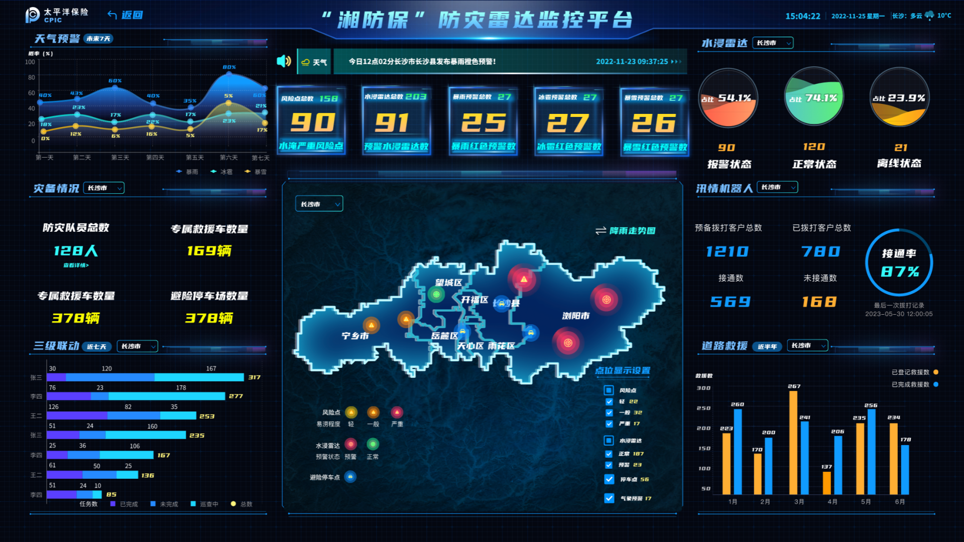 3_副本.png