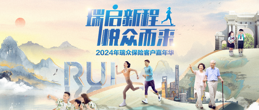 1723776376884270.png 1_副本.png