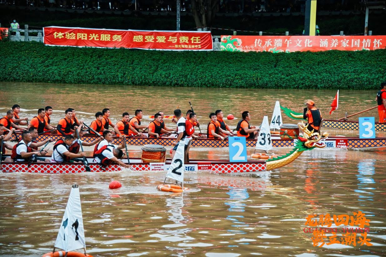 1724037050787746.png 图片2.png