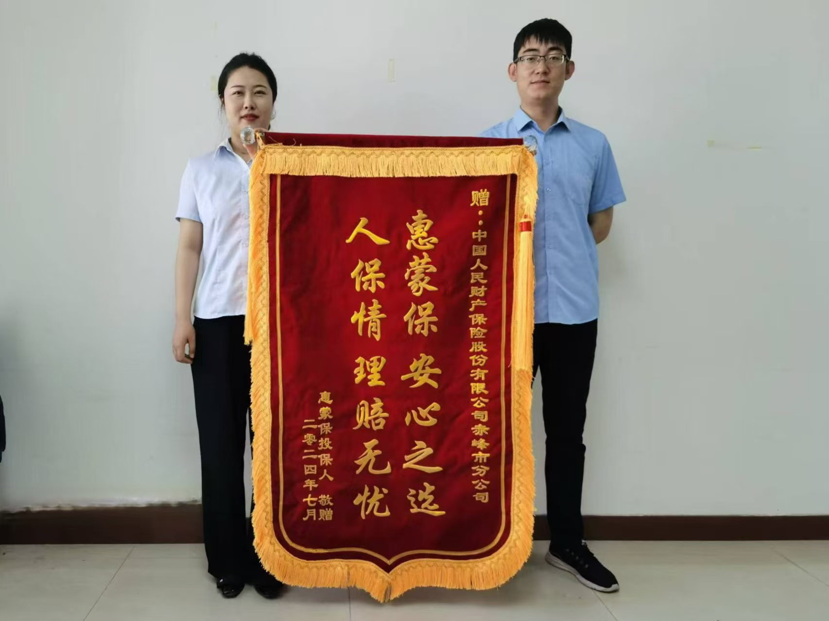 3ECE52FD-8668-4179-85AC-8C02B0FF104B.jpg