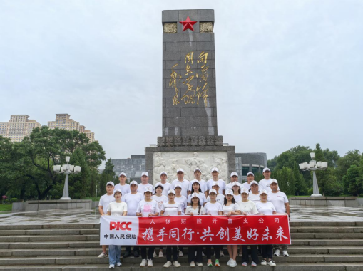 1724136933125210.png 图片3.png
