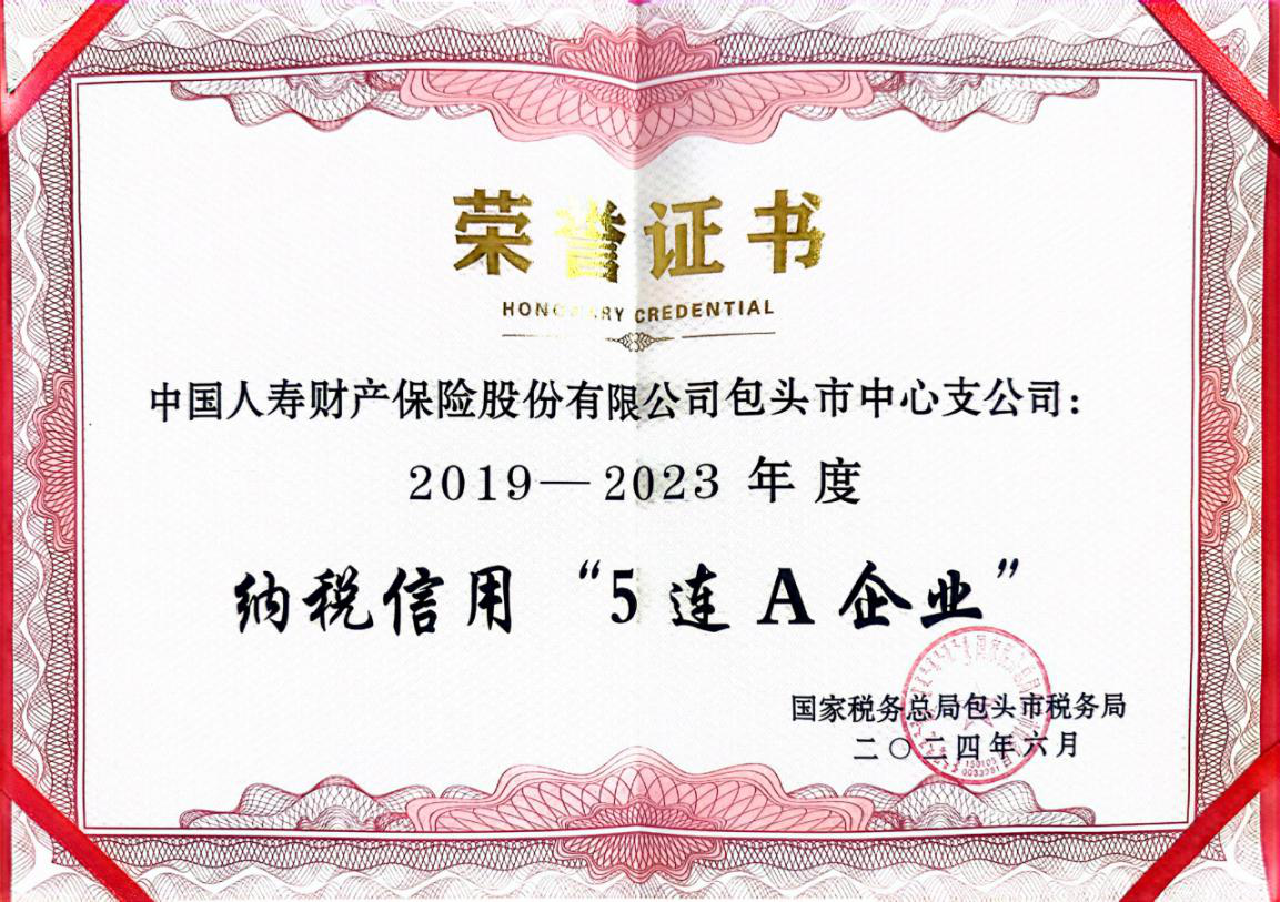 1724210650568250.png 图片13.png