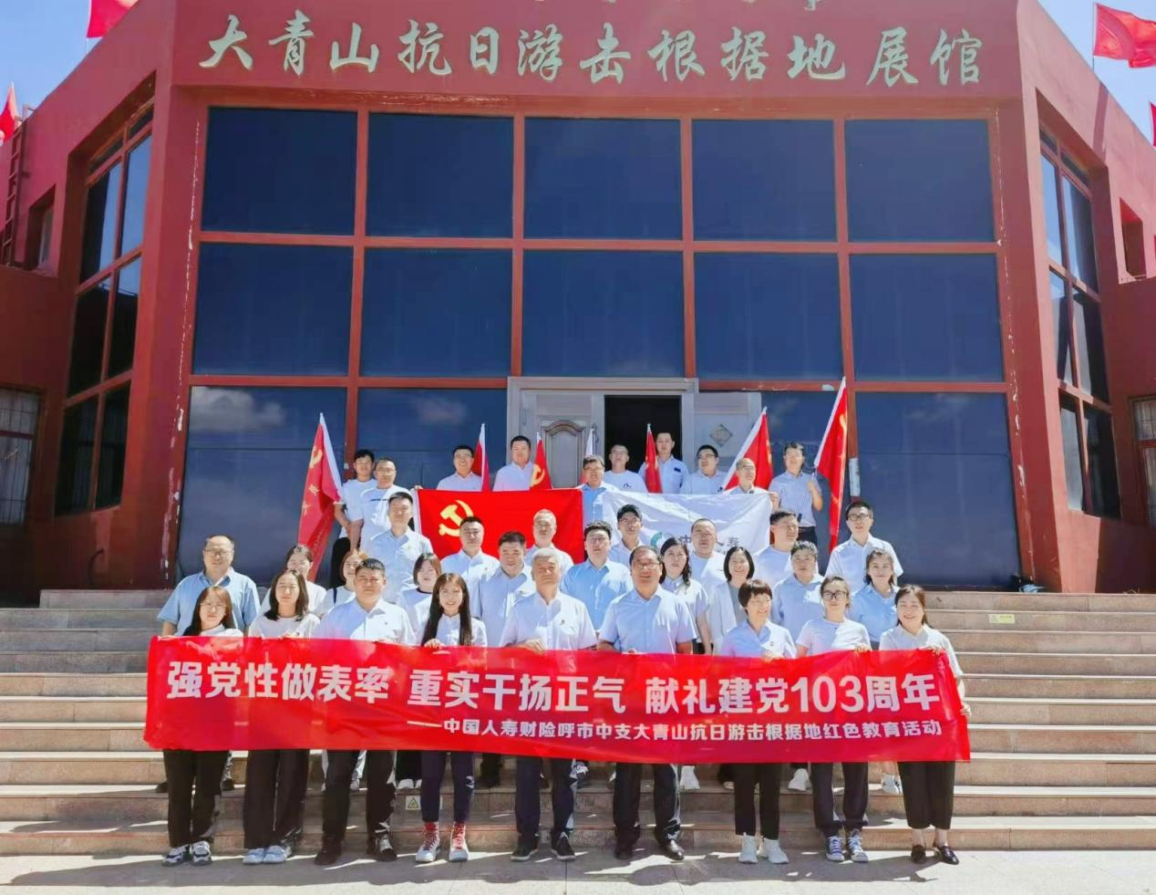 图片13.png