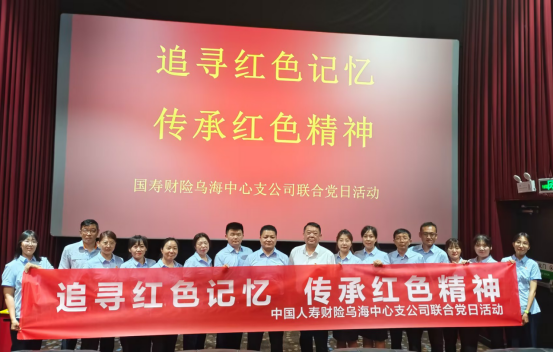 图片13.png