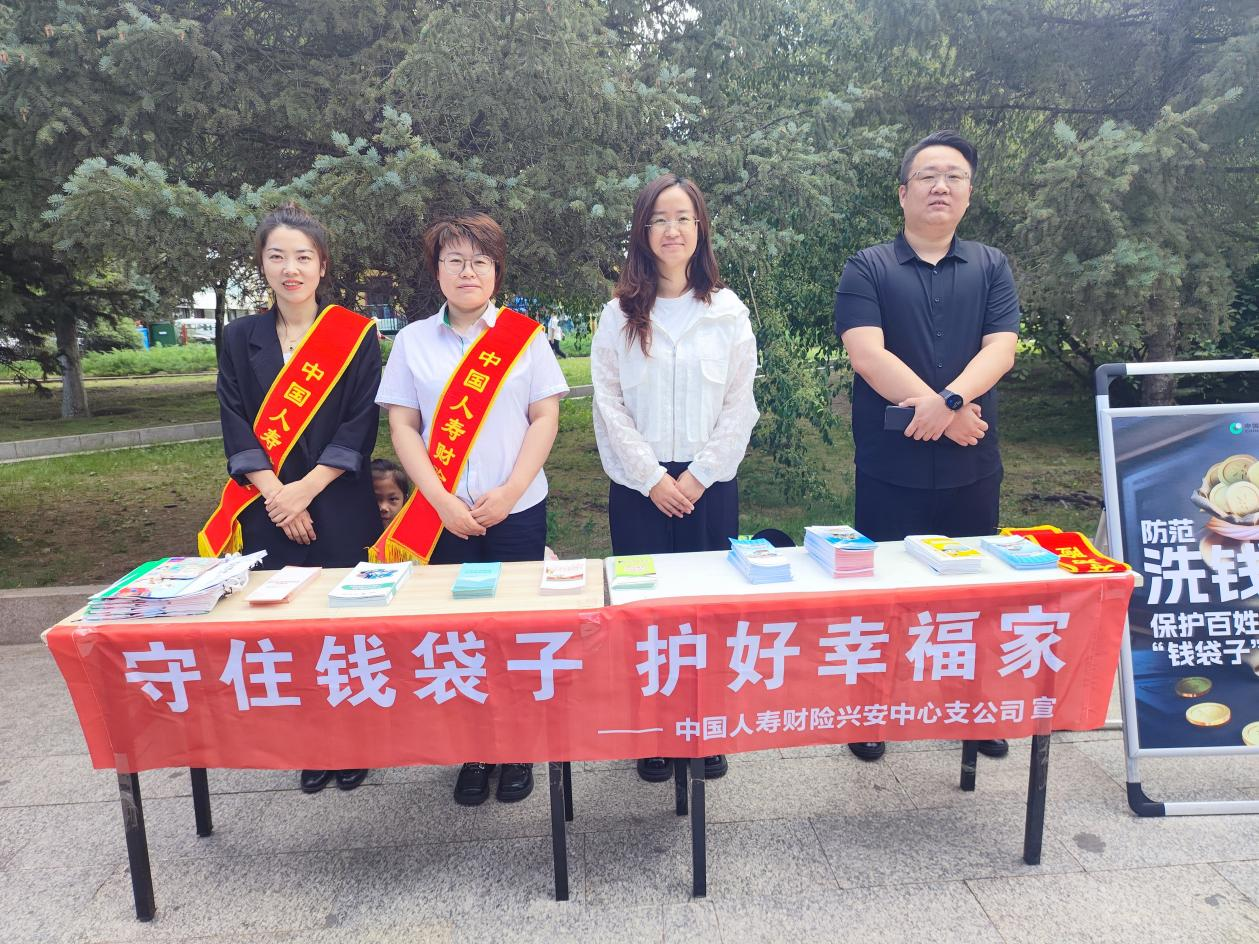 图片13.png