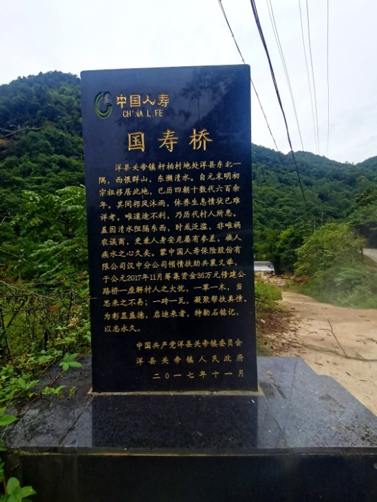 1724221439487476.png 图片1.png