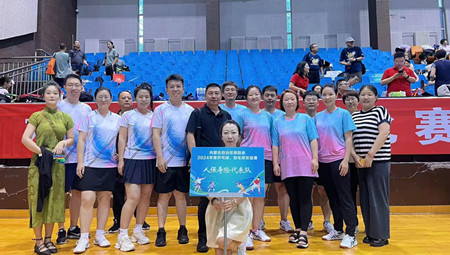 1724377487438631.jpg 内蒙古自治区分公司荣获2024年度自治区保险行业乒乓球、羽毛球友谊赛优秀组织奖2.jpg