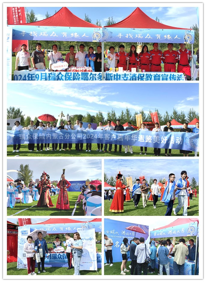 initpintu_副本.jpg