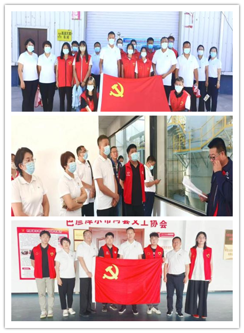1724832132891241.png 图片2_副本.png