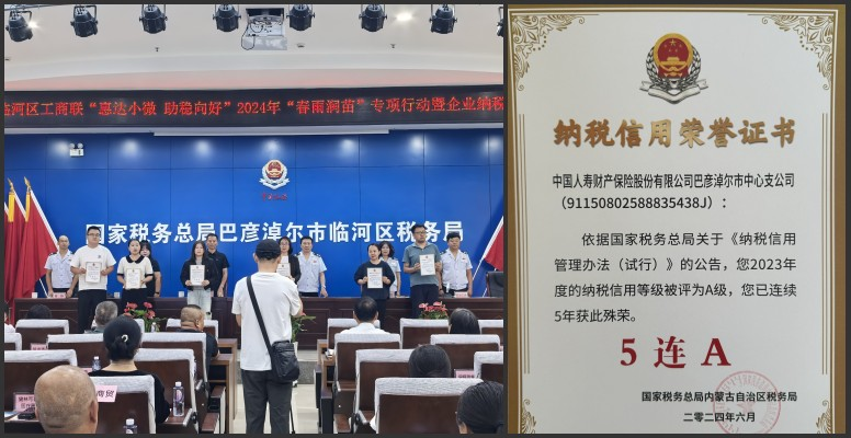 1725002229247962.png 图片1.png