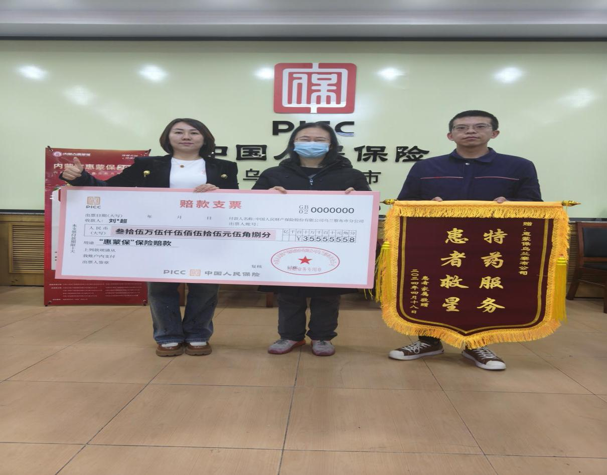 图片5.png