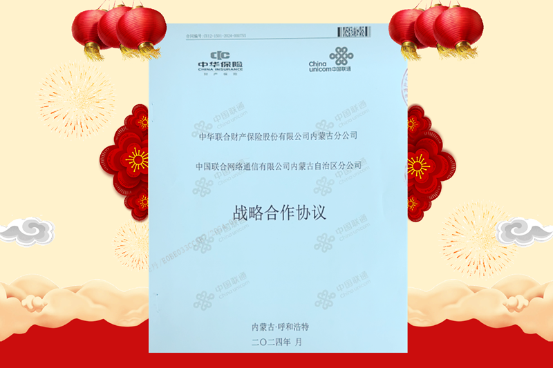 1725263048413995.png 图片1.png