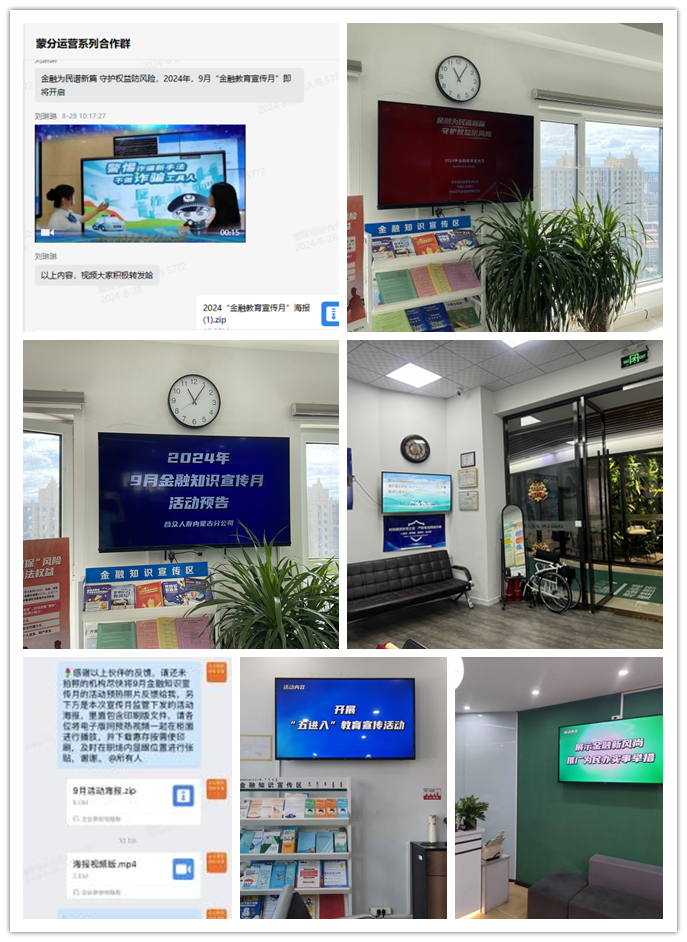 1725268842948414.png 图片1_副本.png