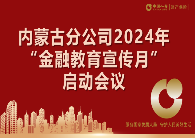 1725334784952044.png 图片1.png