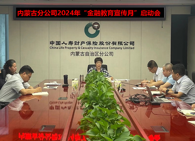 1725334797310914.png 图片2.png