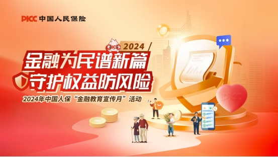 1725417085235454.png 图片1.png