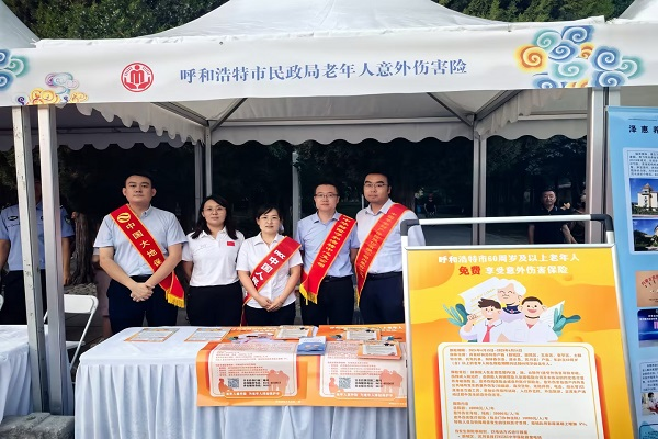1725417269475725.png 图片1.png