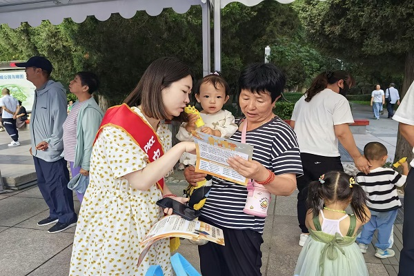 1725417285739776.png 图片2.png