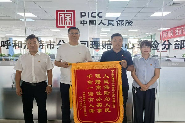 1725418736731048.png 图片1.png