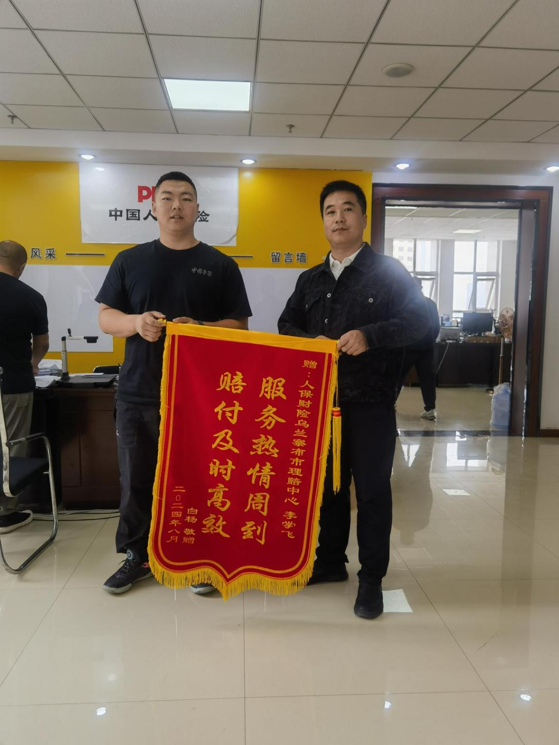 1725418925563617.png 图片1.png