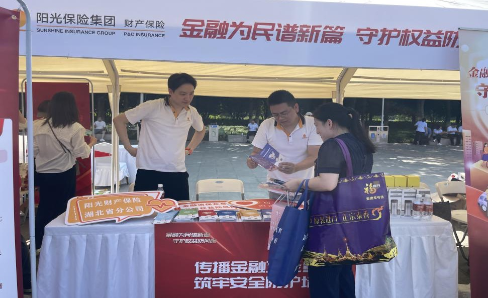 图片8.png