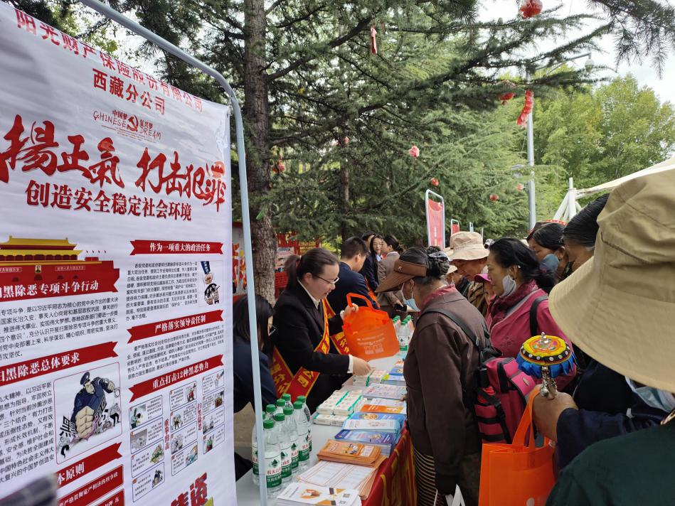 图片10.png