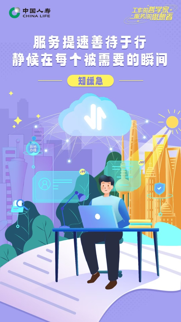 1725501966982059.png 图片2.png