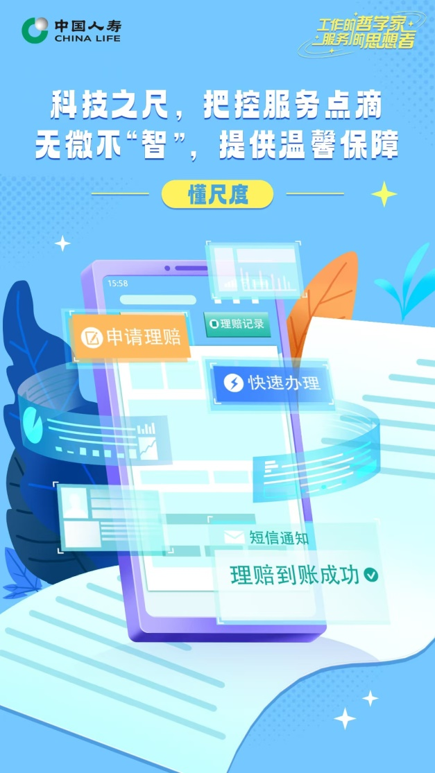 1725501996613431.png 图片3.png