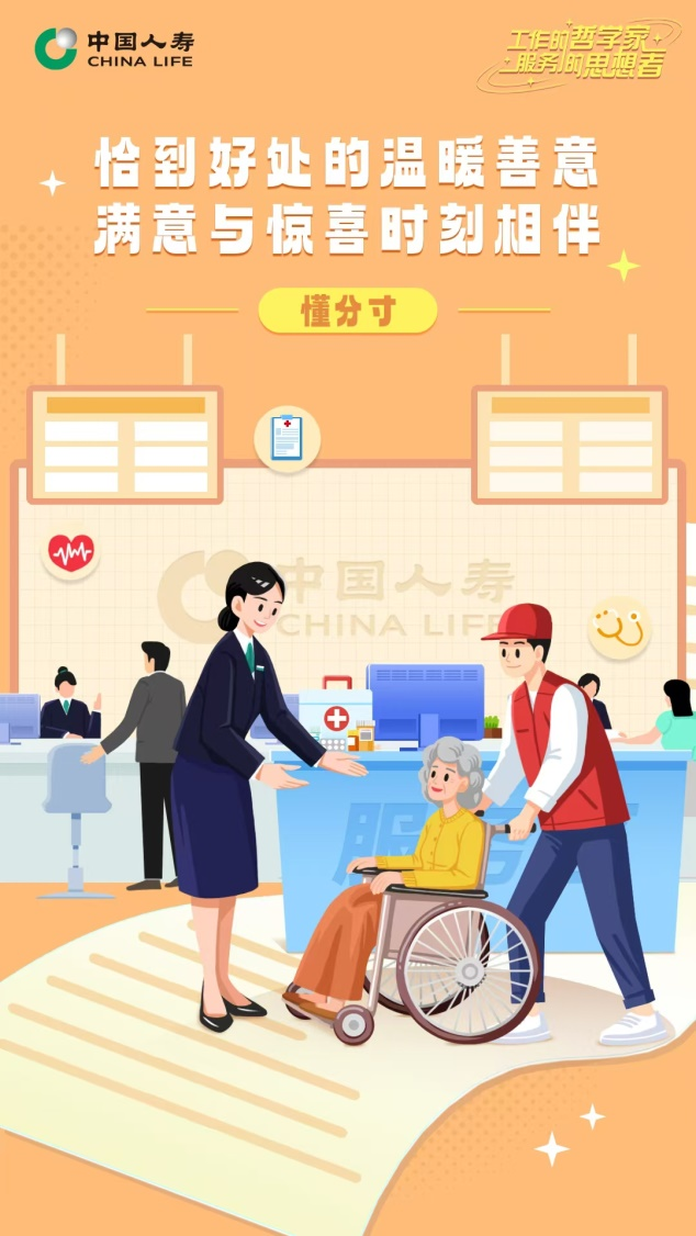 1725502029971273.png 图片4.png